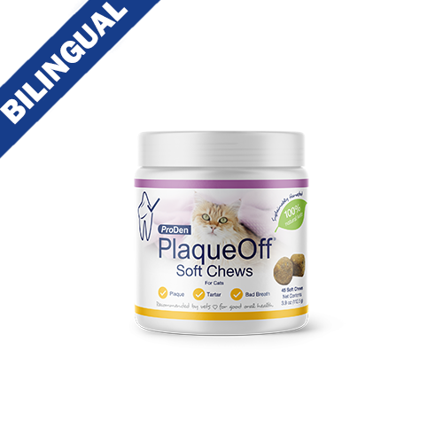 Naturvet ProDen Plaque Off Soft Chew for Cats (45ct)