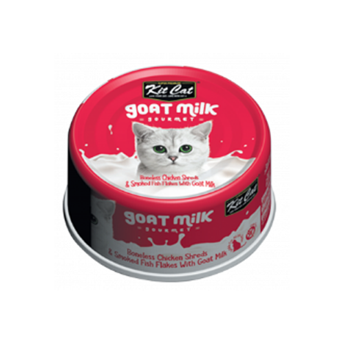 Kit Cat goat milk gourmet Boneless Chicken Shreds & Smoked Fish Flakes with Goat Milk Wet Cat Food 70gm