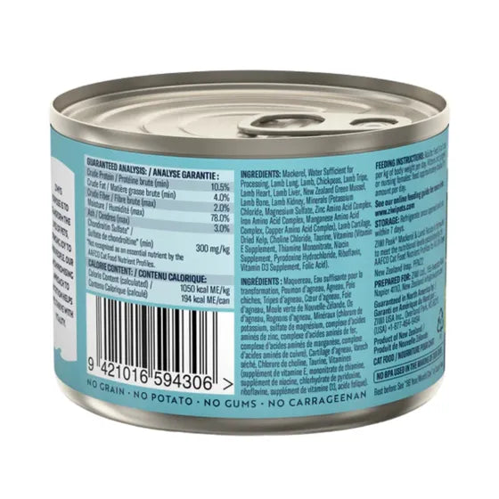 ZIWI Mackerel & Lamb Wet Cat Food 185g