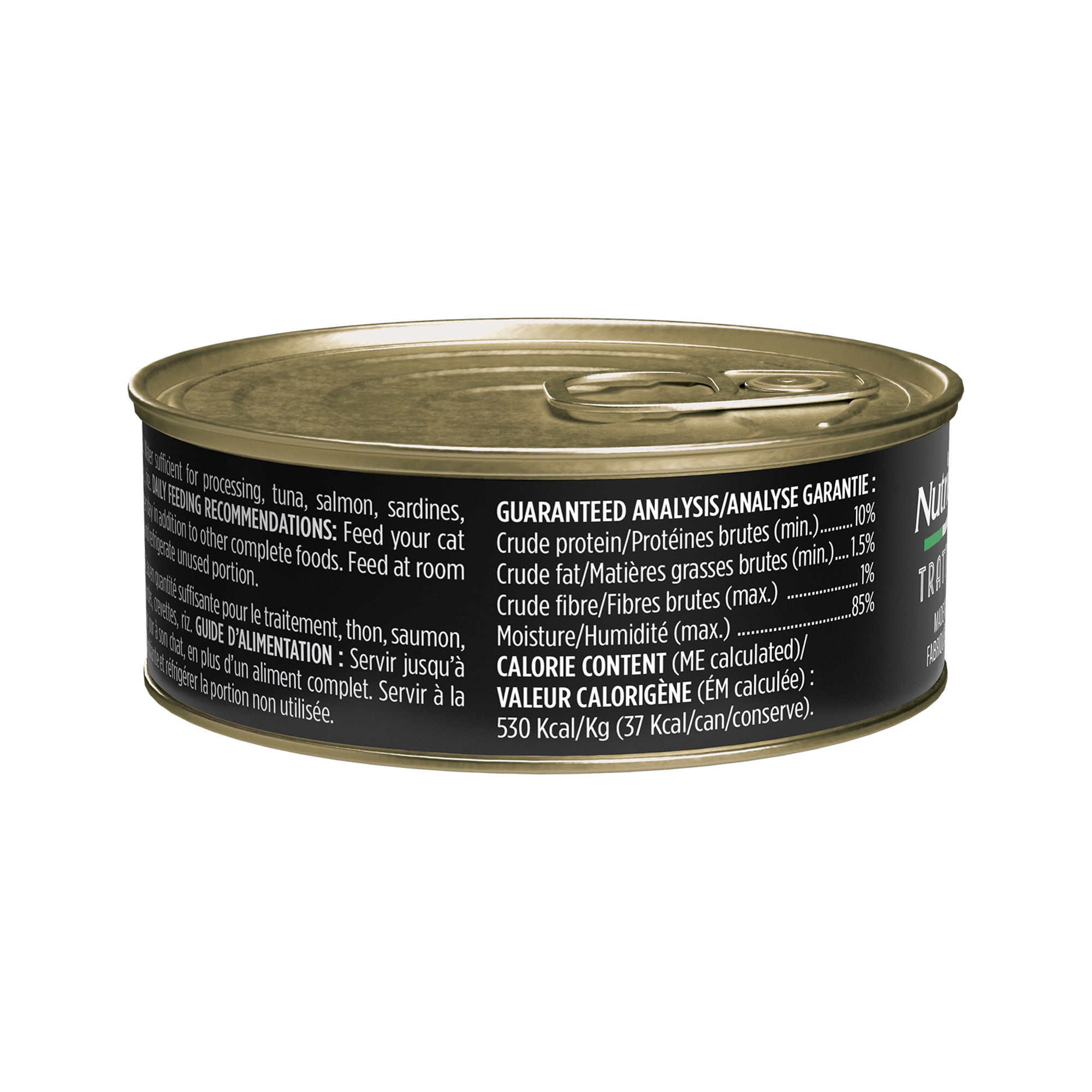 Nutrience Trattoria Seafood Shreds Cat Food - 70 g