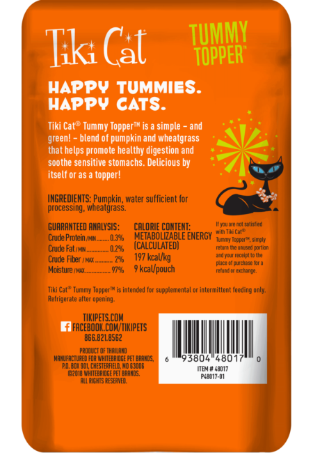 Tiki Cat Tummy Topper Pumpkin Puree Recipe Wet Cat Food/Topper 1.5oz