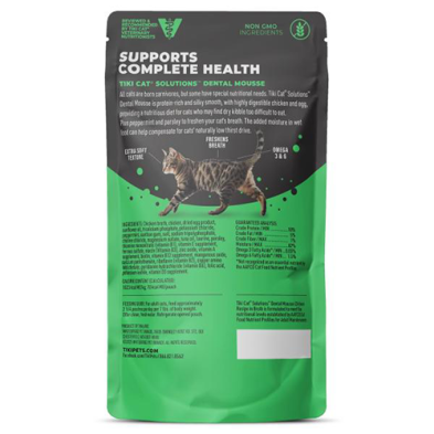 Tiki Cat Solutions Mousse Dental Chicken Recipe in Broth Wet Cat Food 2.4oz