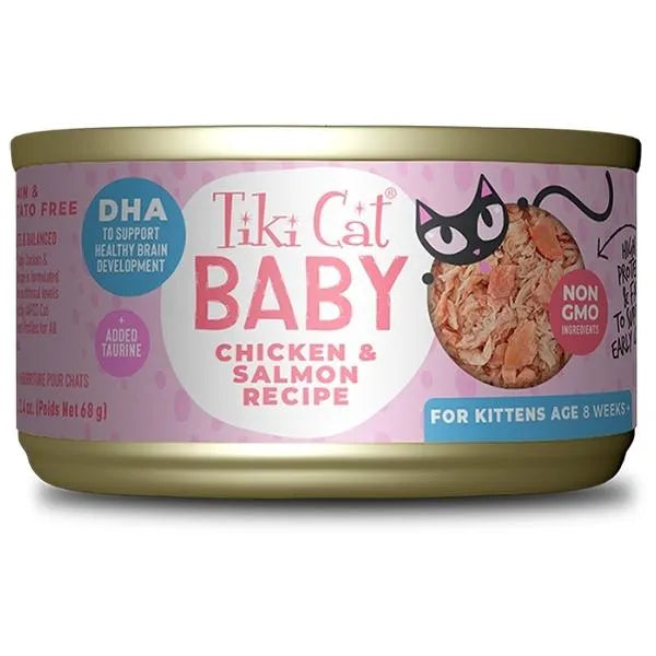 Tiki Cat Baby Chicken & Salmon Recipe Wet Food for Kittens Age 8 Weeks and Over 2.4 oz
