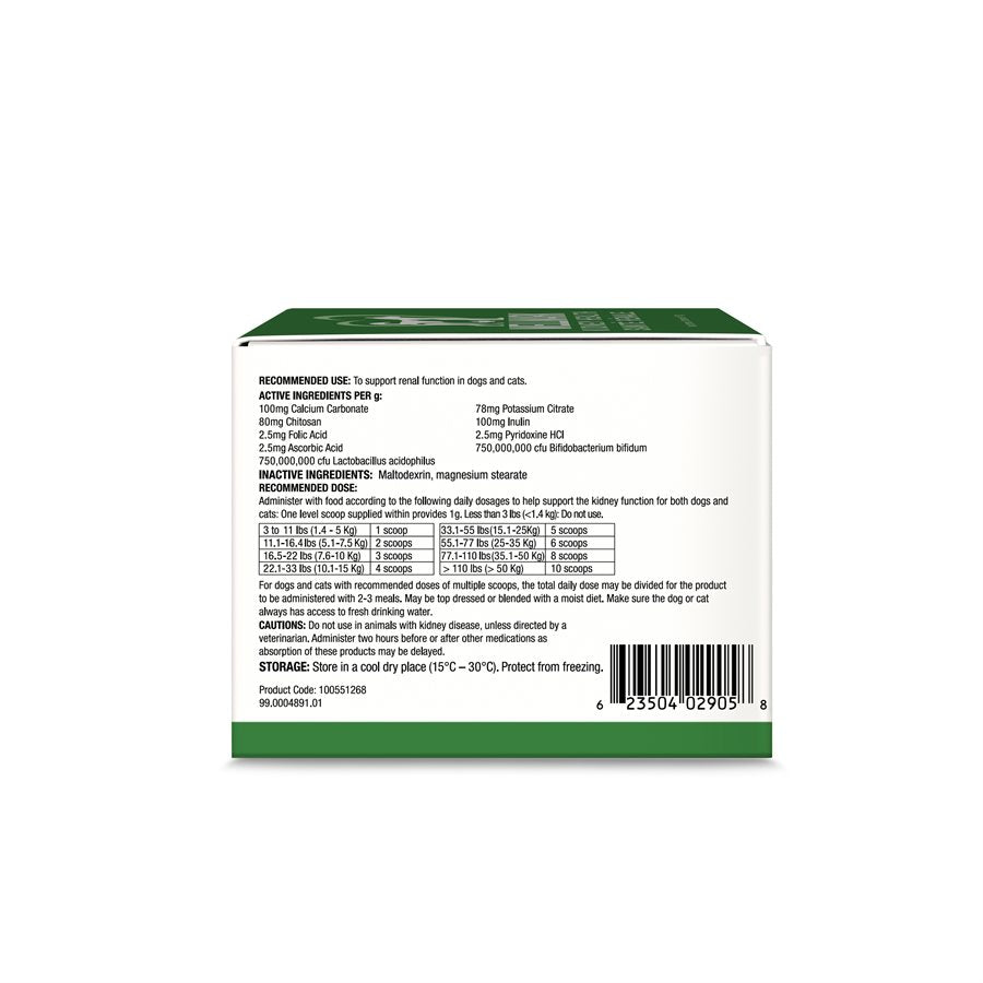 Wellmark Kidney Supplement 100 G