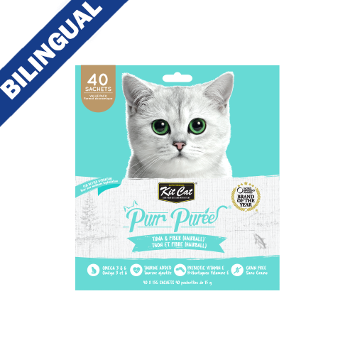 Kit Cat Purr Purees Tuna & Fiber (Hairball) Cat Treat 40 x 15gm
