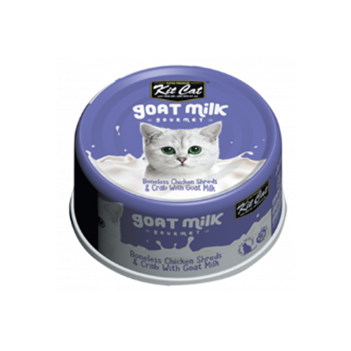 Kit Cat goat milk gourmet Boneless Chicken Shreds & Crab with Goat Milk Wet Cat Food 70gm