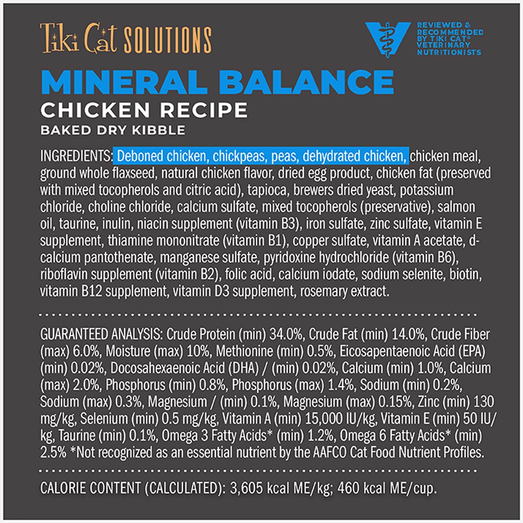 Tiki Cat Solutions Mineral Balance Chicken Recipe Dry Cat Food 5.6lb