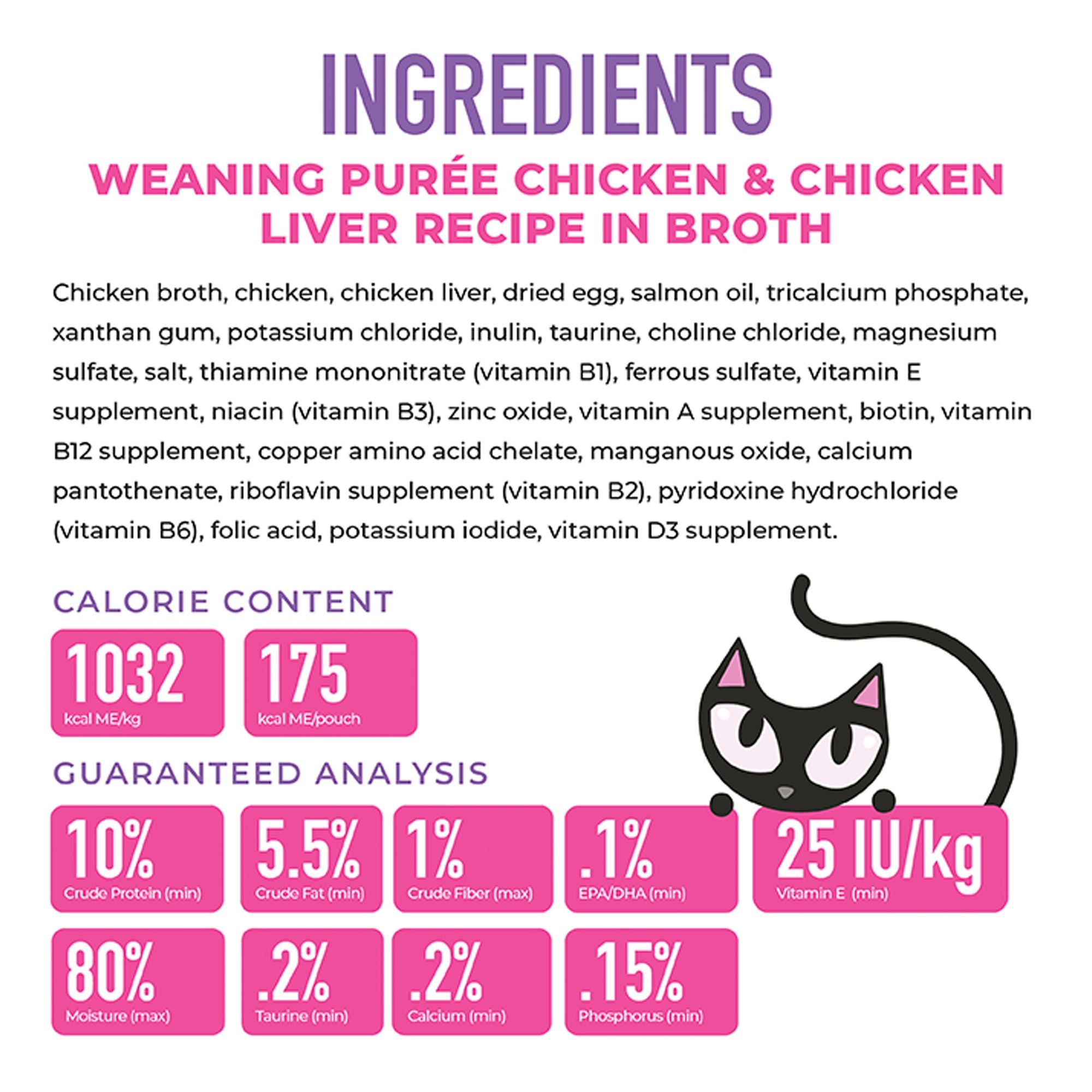 Tiki Cat Baby Weaning Purée Chicken & Chicken Liver Recipe in Broth Wet Kitten Food 6oz
