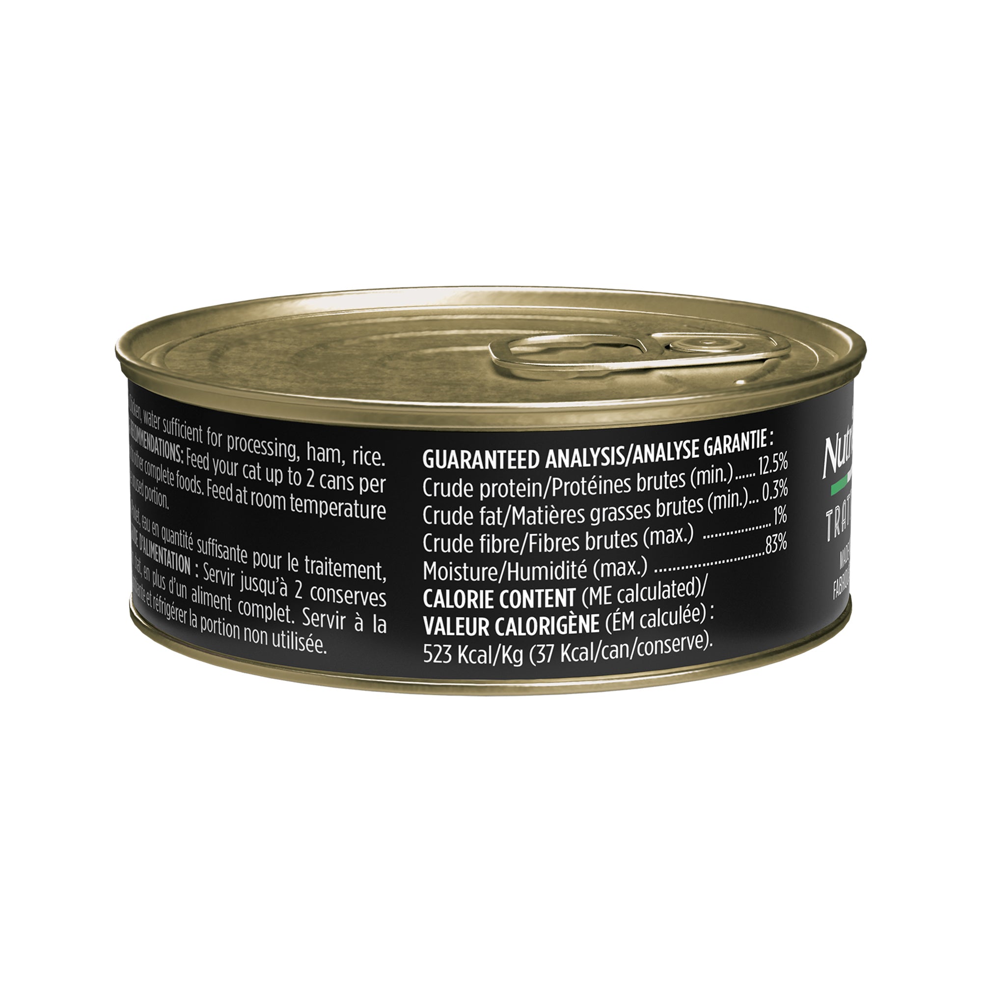 Nutrience Trattoria Chicken with Ham Shreds Cat Food - 70 g