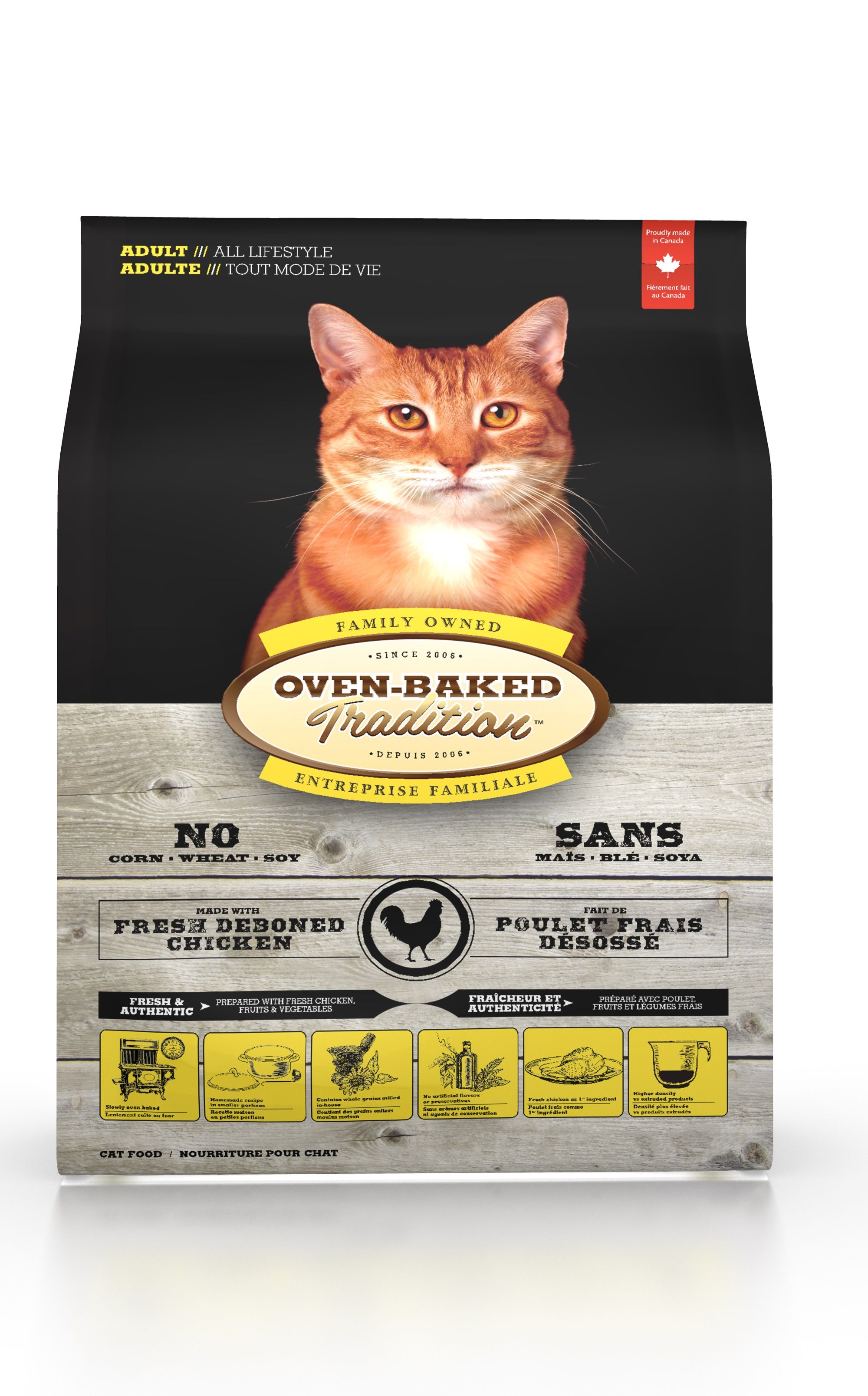 Obt Dry Cat Food - Chicken 2.5 Lb