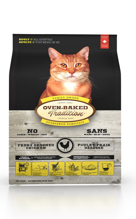 Obt Dry Cat Food - Chicken 2.5 Lb