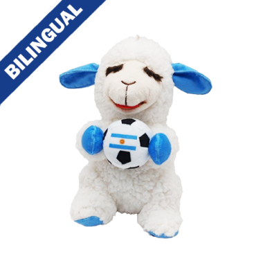 Multipet Wrinkleez Lamb Chop Soccer Argentina 8" Dog Toy
