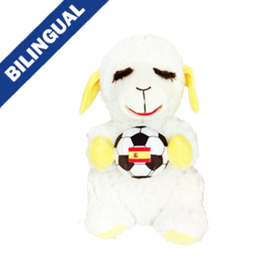 Multipet Wrinkleez Lamb Chop Soccer Spain 8" Dog Toy