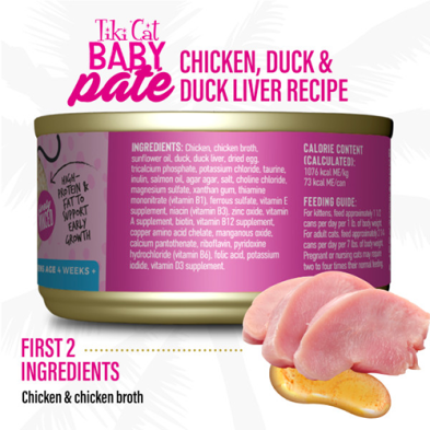 Tiki Cat Baby Pate Chicken, Duck & Duck Liver Wet Kitten Food 2.4oz