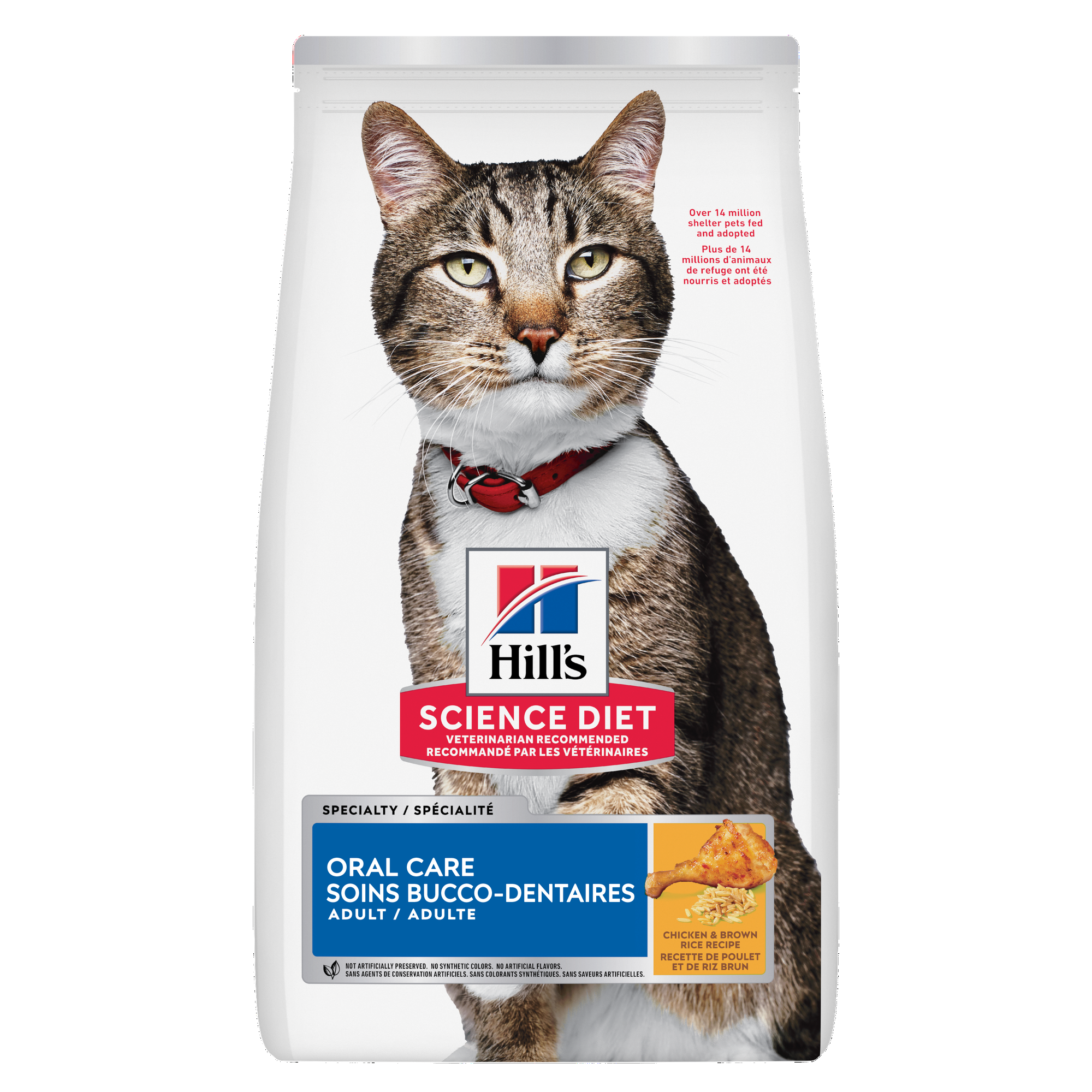 Hill's Science Diet Oral Care Cat Chicken 15.5LB