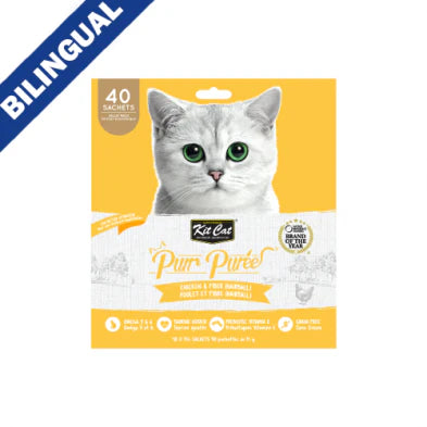 Kit Cat Purr Puees Chicken & Fiber (Hairball) Cat Treat 40 x 15gm
