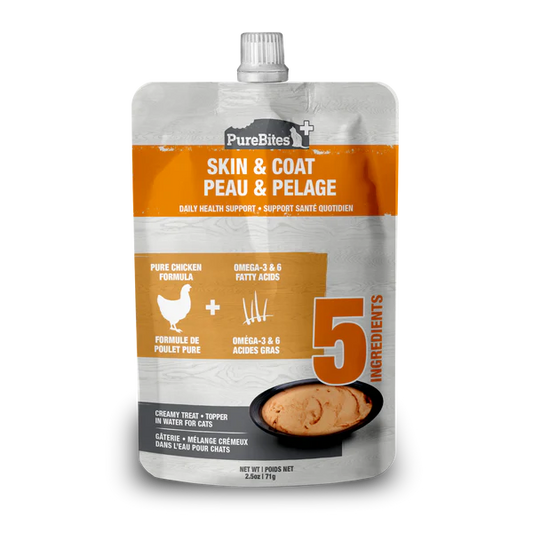 PureBites Plus Squeezables Skin & Coat For Cats 71 gm