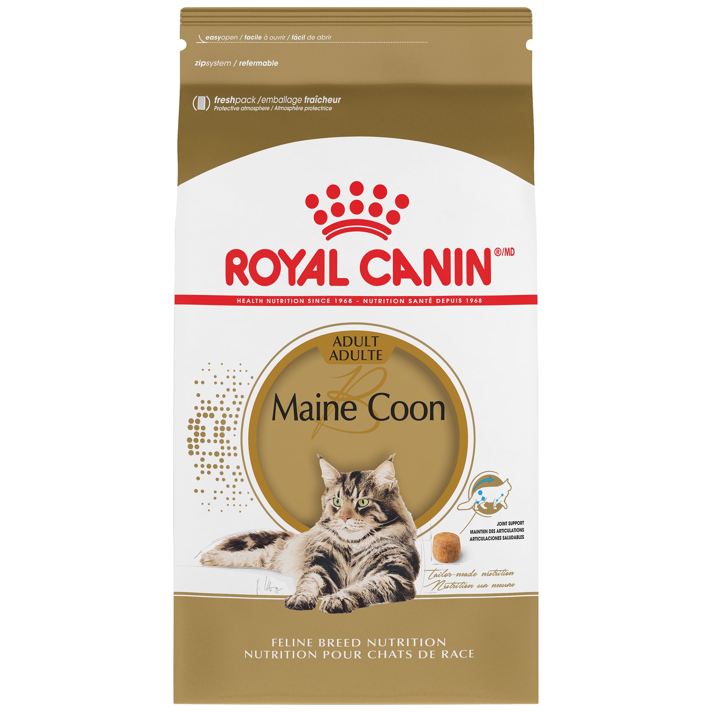 For Maine Coon cats over 15 months to 12 years of age.